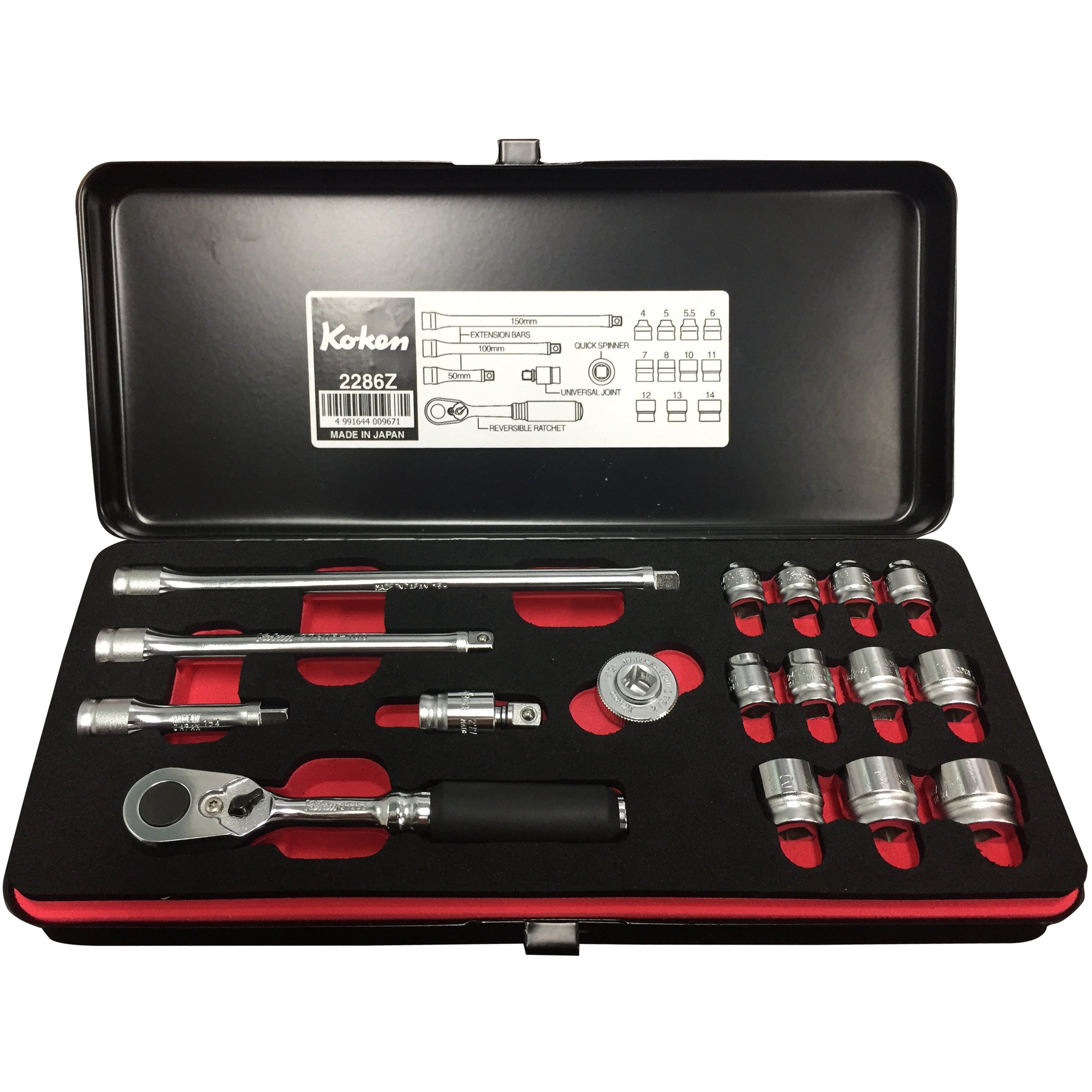 Koken Z Series Socket Set 6 pt 4 -14mm-Sockets & Accessories-Tool Factory