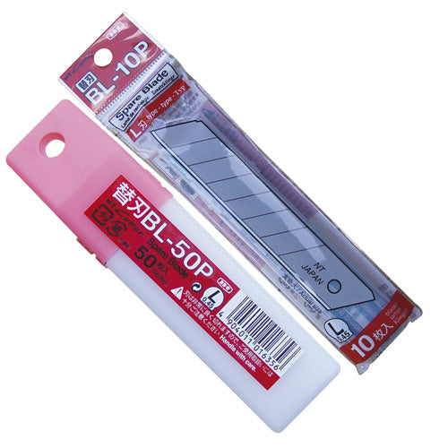 NT Snap Off Blade 18mm (50/pack)-Hand Tools-Tool Factory