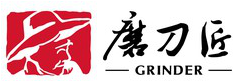 Grinder