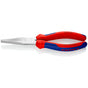 KNIPEX Flat Nose Pliers 190mm
