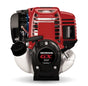 Honda 1.3hp Petrol Engine | GX35TSAU
