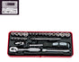 Koken 2201AM Socket Set 6pt 25pc 1/4" Dr 3/16-1/2" & 4-13mm