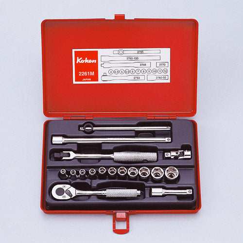 Koken 1/4" Dr Socket Set - 17pc 4-12mm-Sockets & Accessories-Tool Factory