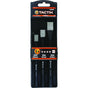 Tactix Cold Chisel 3Pc Set | Punches & Chisels - Sets-Hand Tools-Tool Factory