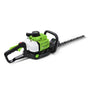 LawnMaster Hedge Trimme 22.5cc 2 Stroke Engine / Cutting Width 600mm / Dual Cutting Blades / Speed 6500-7000 rpm