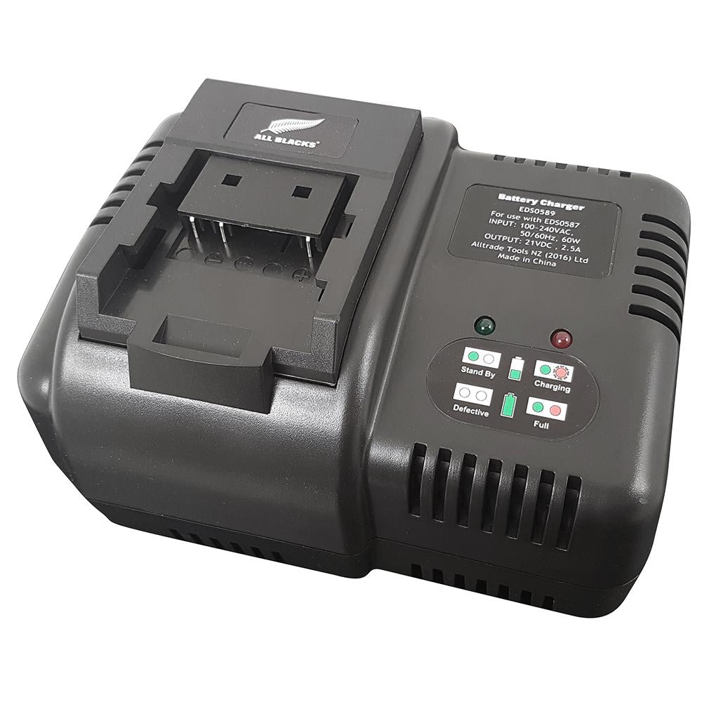 NZ Rugby ALL BLACKS 1.5 Hour Quick-Charge Battery Charger (Only)