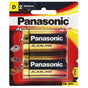 Panasonic D Battery Alkaline (2Pk) | Alkaline - D Size-Batteries-Tool Factory