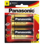 Panasonic D Battery Alkaline (2Pk)-Alkaline-Tool Factory